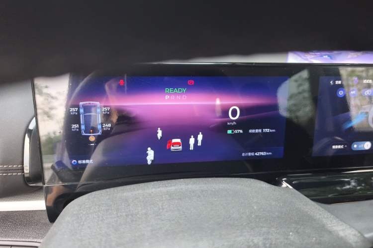 Used Baojun KiWi EV 2023 DJI Edition Lithium Iron Phosphate Instrument Cluster