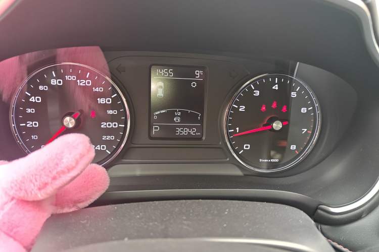 Used MG HS 2020 20T Automatic Two-Wheel Drive Ultra-Luxury Version China VI Standard