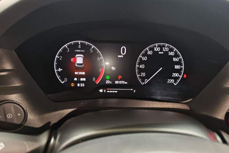 Used Honda Vezel 2023 1.5L CVT Tech Edition
