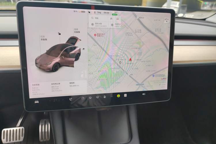 Used Tesla Model Y 2021 Standard Range Rear-Wheel Drive Version