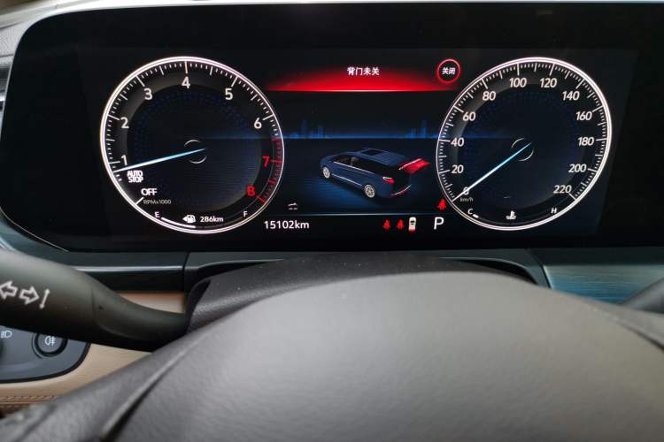 Used Buick GL8 2020 ES Land Cruiser 653T Flagship Model Instrument Cluster