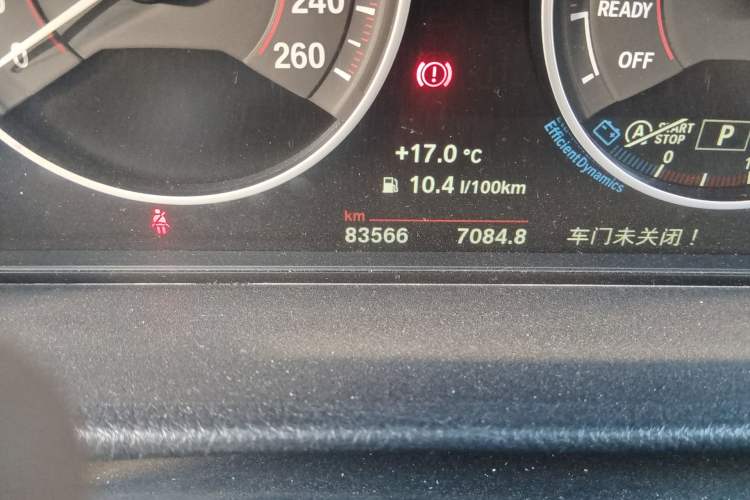 Used BMW 3 Series 2016 320i M Sport
