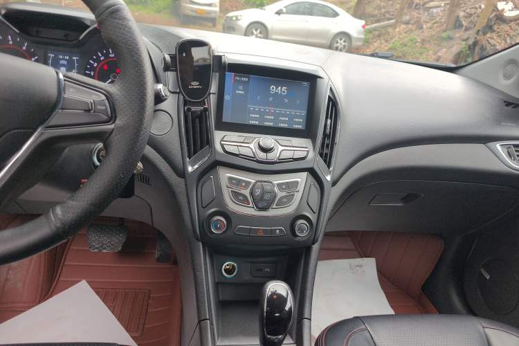 Used Chery Arrizo 5 2016 1.5L CVT Leading Edition
