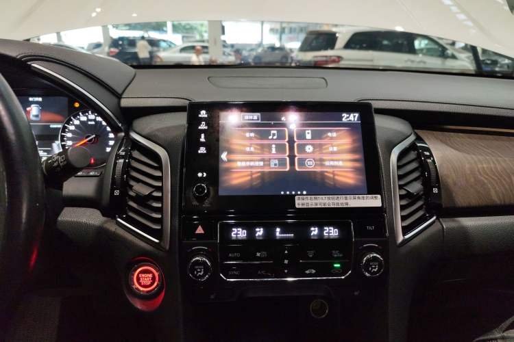 Used Honda Avancier 2020 370TURBO Two-Wheel Drive Luxury Edition
