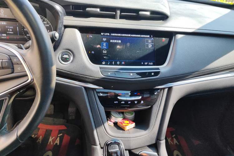 Used Cadillac XT5 2021 2.0T Two-Wheel Drive Luxury Version