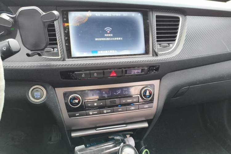 Used Hyundai Mistra 2014 1.8L Automatic Smart GLS