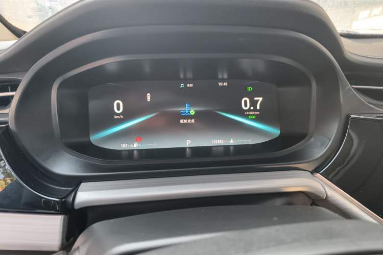 Used Chery Arrizo 5 PLUS 2021 Xiao AI 1.5T CVT Enjoy PLUS