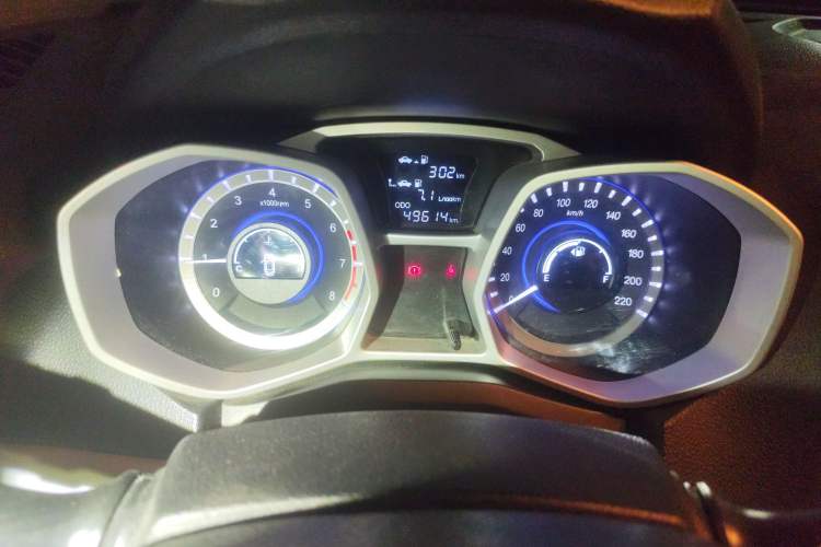 Used JAC Group Refine S3 2014 1.5L Manual Luxury Smart Model