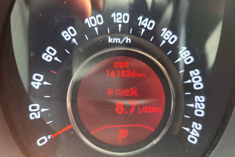 Used Kia Sportage R 2012 2.0L Automatic Two-Wheel Drive NAVI
