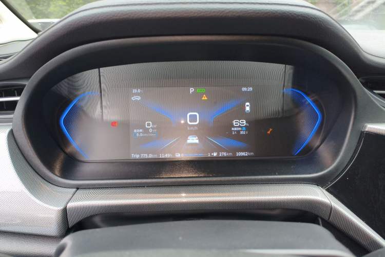 Used Chery New Energy Arrizo e 2024 405km Travel Edition Instrument Cluster