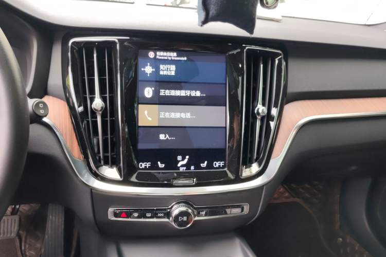 Used Volvo V60 2022 B5 Zhiyuan Luxury Edition