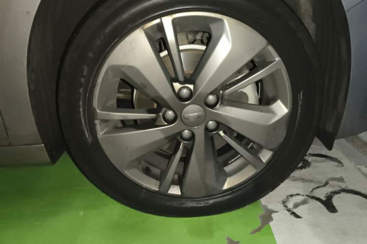 Used Geometry G6 2022 480 New Smart Type