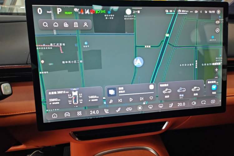 Used Deepal S07 2023 200Max Range-Extended Version Instrument Cluster