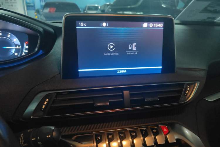 Used Peugeot 4008 2019 360THP First Edition Audio And AC Panel