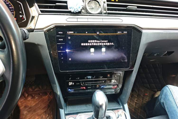 Used Volkswagen Magotan 2020 330TSI DSG Luxury Edition Audio And AC Panel