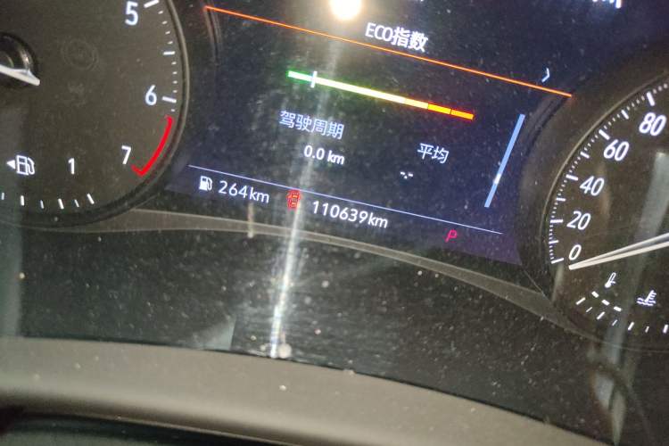 Used Buick Enclave 2020 28T Four-Wheel Drive Flagship Version