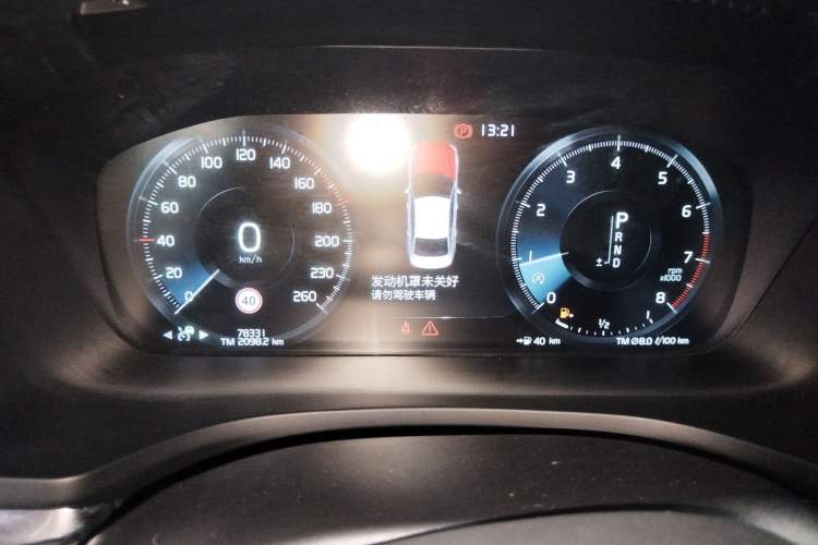 Used Volvo S60 2021 T4 Zhiyuan Luxury Edition Instrument Cluster