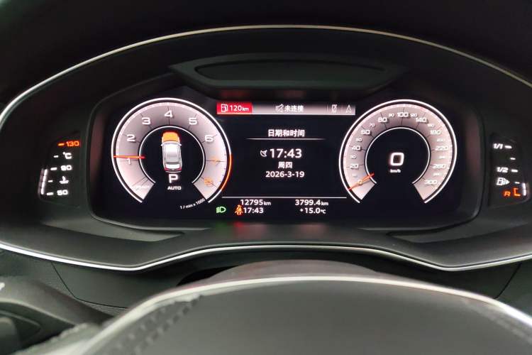 Used Audi A6L 2024 45 TFSI Prestige Dynamic Edition Instrument Cluster