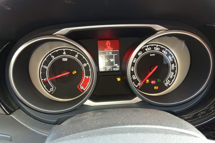 Used MG GS 2015 2.0TGI TST Four-Wheel Drive Flagship Edition