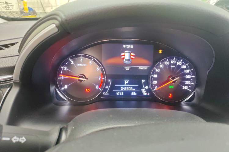 Used Honda Avancier 2020 240TURBO Front-Wheel Drive Smart Edition