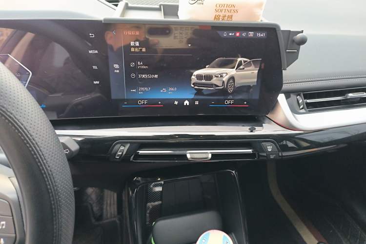 Used BMW X1 2023 sDrive25Li X Design Package Audio And AC Panel