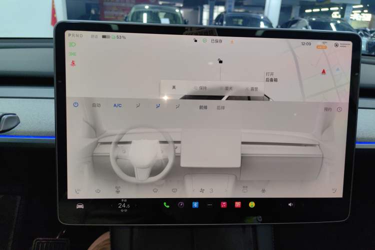 Used Tesla Model Y 2023 Rear-Wheel-Drive Version Audio And AC Panel