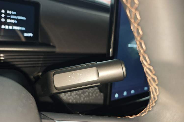 Used Toyota BZ 3X 2025 520 Pro+ Gear Lever