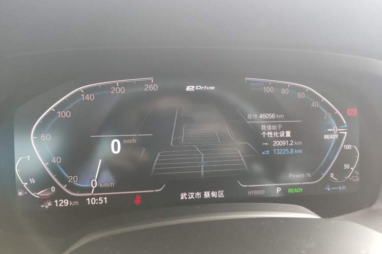 Used BMW X5 New Energy 2021 xDrive45e M Sport Package Instrument Cluster