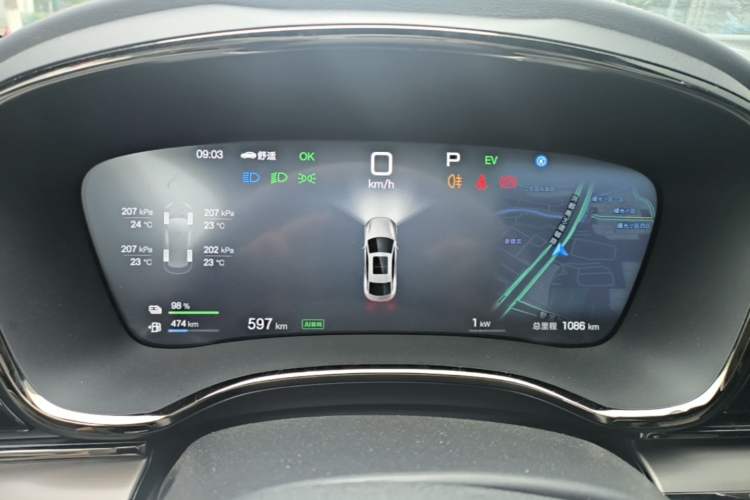 Used BYD Han 2025 DM-i 125KM LiDAR-Powered Intelligent Driving Model
