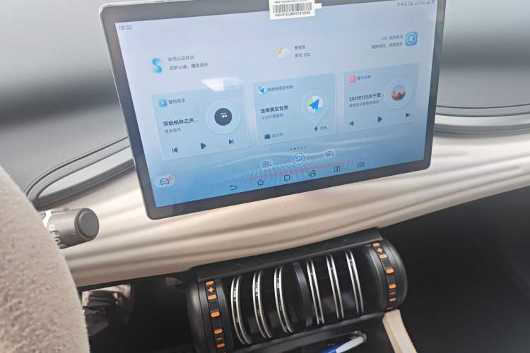 Used BYD Yuan PLUS 2024 Honor Edition 510KM Beyond Model