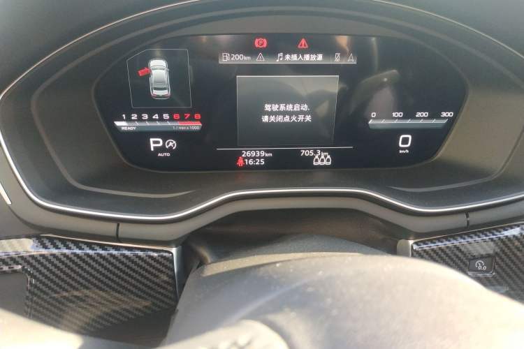 Used Audi A4L 2022 40 TFSI Luxury Dynamic Model