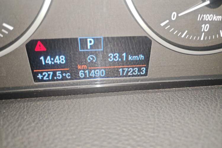 Used BMW 2 Series Active Tourer 2016 218i Sports Design Package
