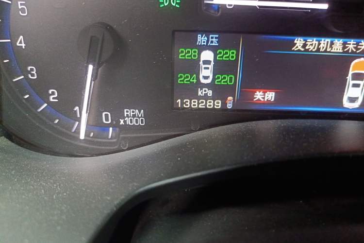 Used Cadillac ATS-L 2014 25T Comfort Model
