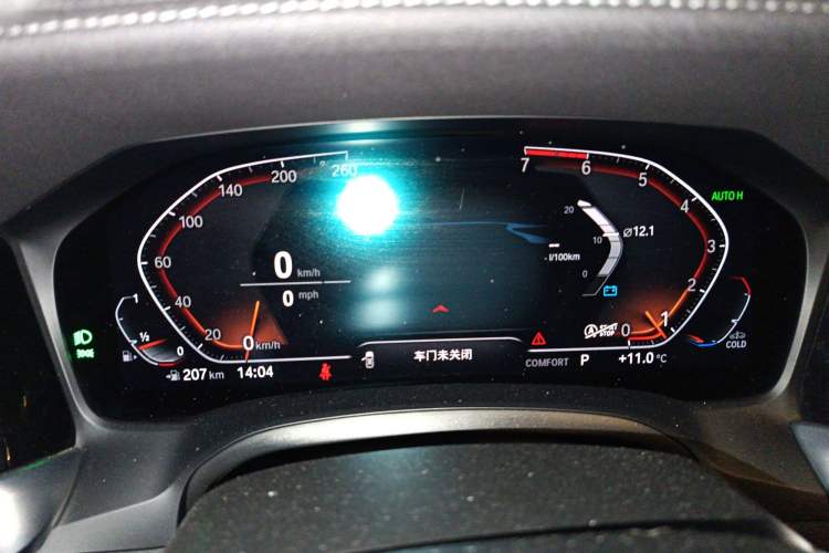 Used BMW 3 Series 2021 325i M Sport Night Edition package
