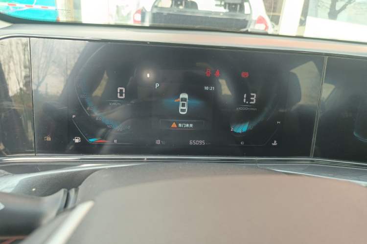 Used CHANGAN Eado 2020 PLUS 1.6L GDI Automatic Luxury Model
