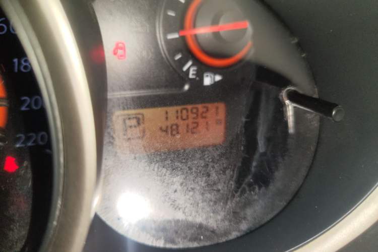 Used Nissan Sylphy 2019 Classic 1.6XE+ CVT Smart Connect Luxury Edition