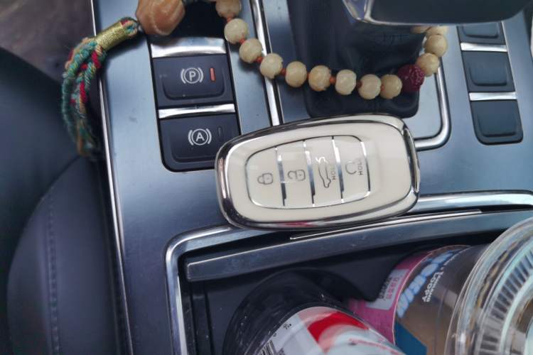 Used Hongqi H5 2020 1.5T DCT Flagship Edition Vehicle Key