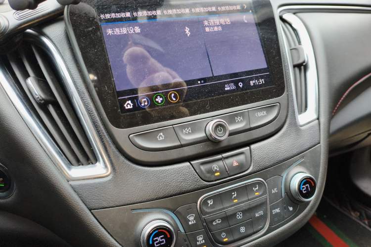 Used Chevrolet Malibu XL 2020 Redline 550T Automatic Sport Edition
