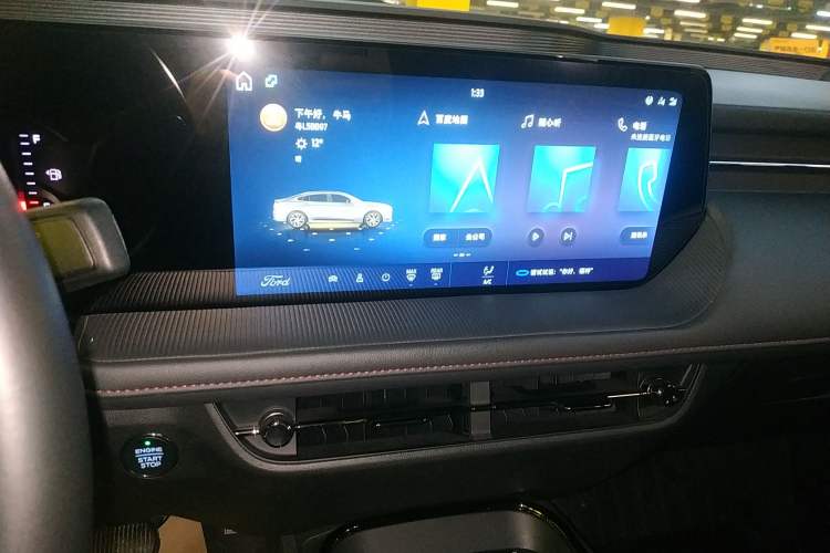 Used Ford Mondeo 2023 EcoBoost 180 Comfort Model
