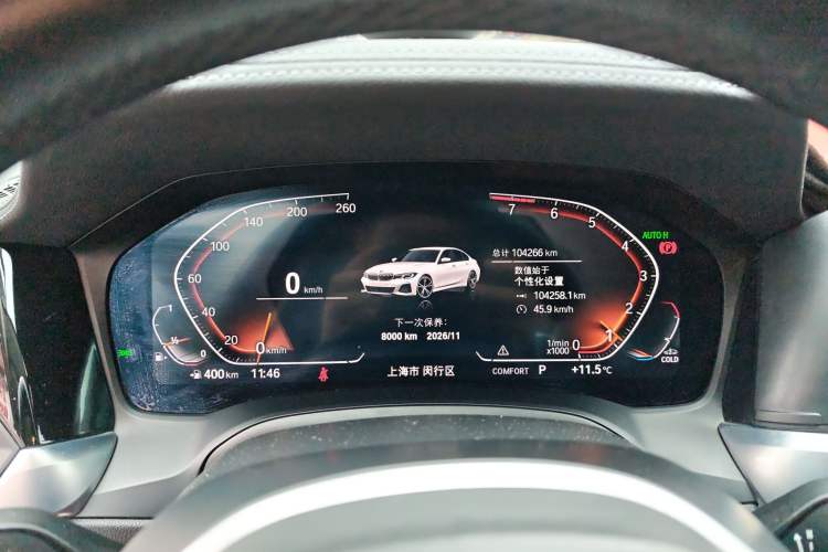 Used BMW 3 Series 2021 Facelifted 325Li M Sport Night Edition Package Instrument Cluster