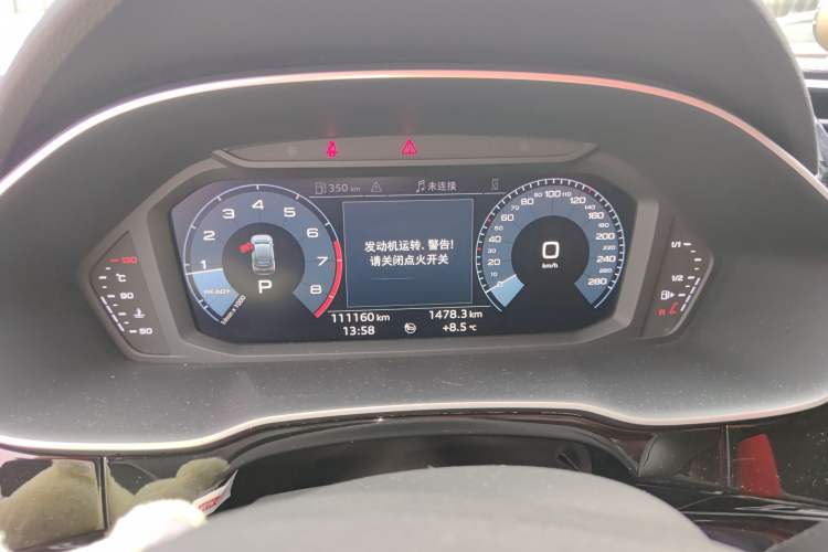 Used Audi Q3 Sportback 2020 35 TFSI Ambition Edition