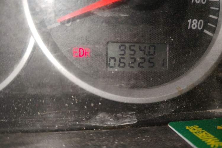 Used Dongfeng Xiaokang K07S 2022 1.3L High-Power Base Version Odometer Close Up