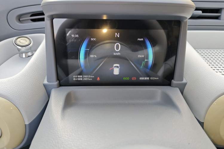 Used Bestune Pony 2025 222km Range Agile Horse