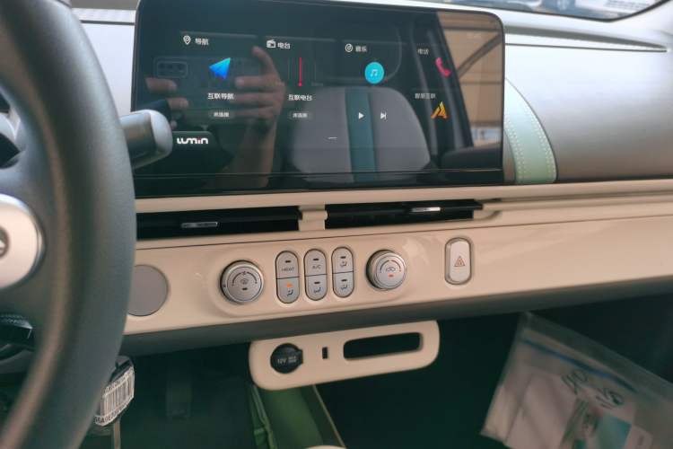 Used CHANGAN NEVO Lumin 2022 155 km – Refreshingly Sweet Edition Audio And AC Panel