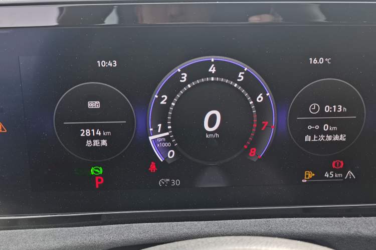 Used Volkswagen Tiguan L 2024 PRO 380TSI Four-Wheel Drive R-Line Prestige Edition Instrument Cluster