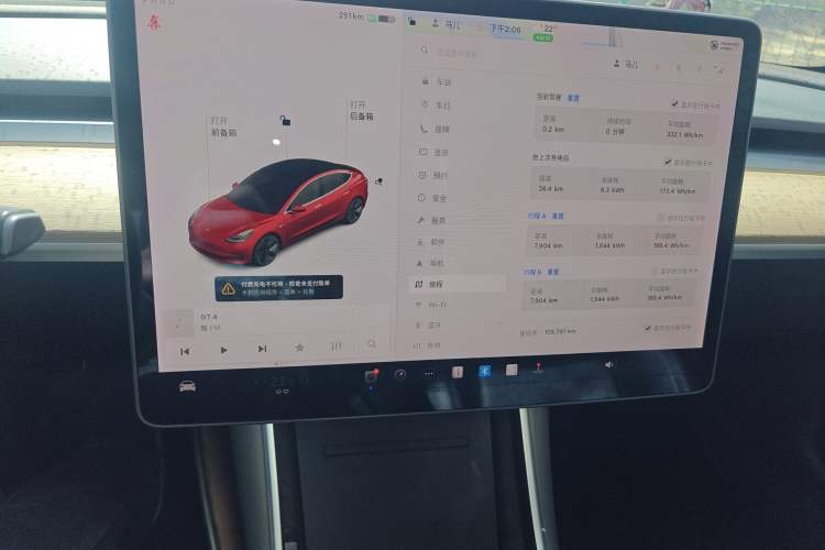 Used Tesla Model 3 2019 Long-Range All-Wheel-Drive Version