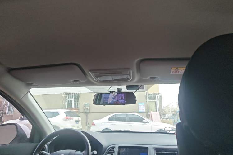 Used Honda Vezel 2017 1.5L CVT 2WD Comfort Model
