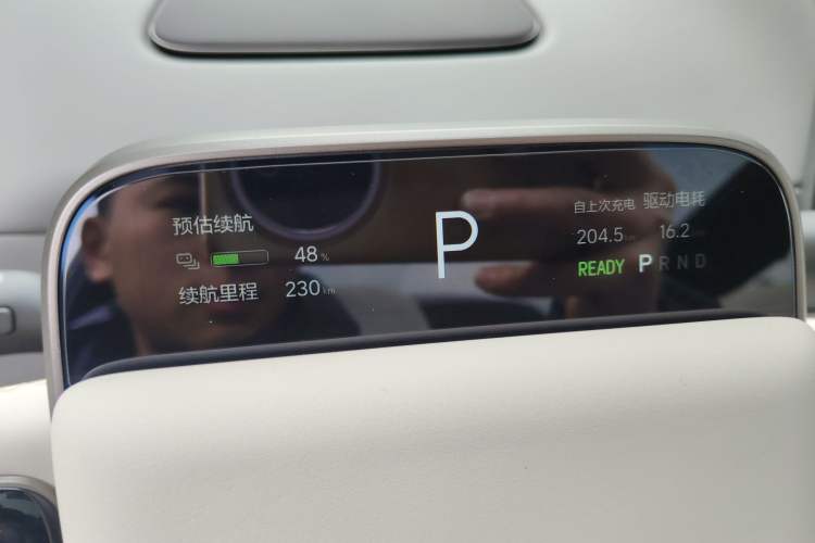 Used Li Auto i6 2025 Model Four-Wheel-Drive Standard Type
