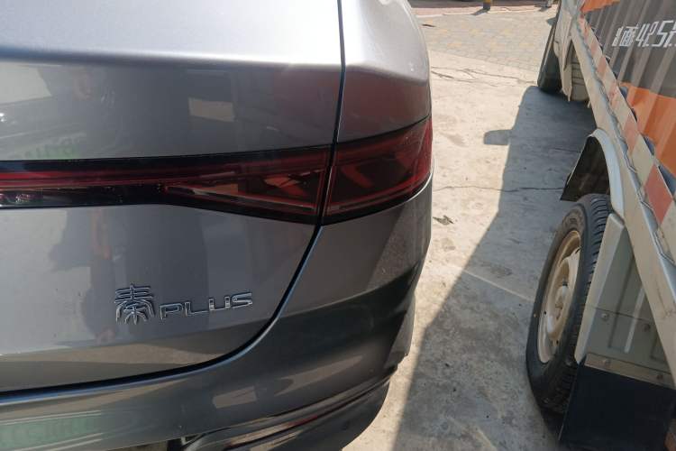 Used BYD Qin PLUS 2021 DM-i 55KM Flagship Model