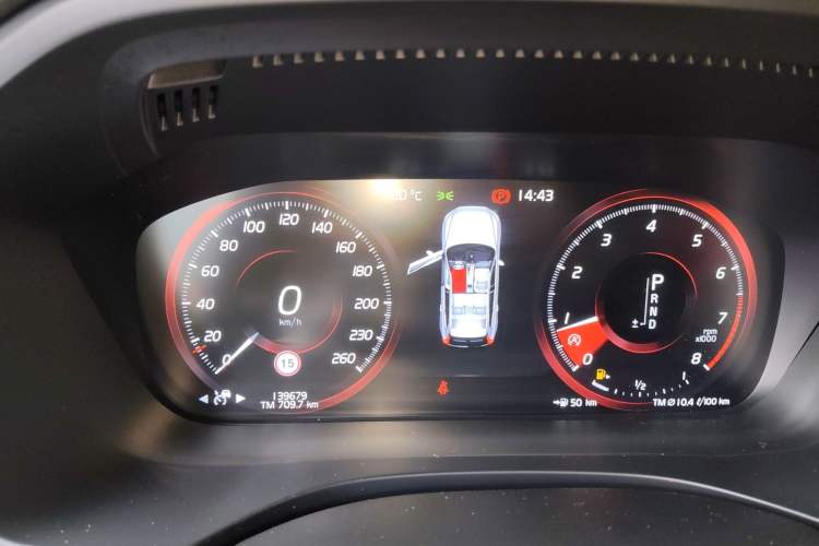 Used Volvo XC60 2020 T5 4x4 Smart & Dynamic Sport Edition